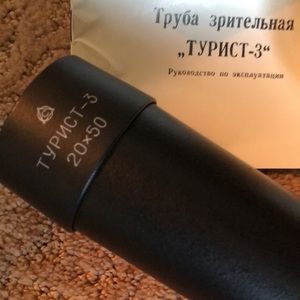 Telescope USSR monocular tourist-3 20x50